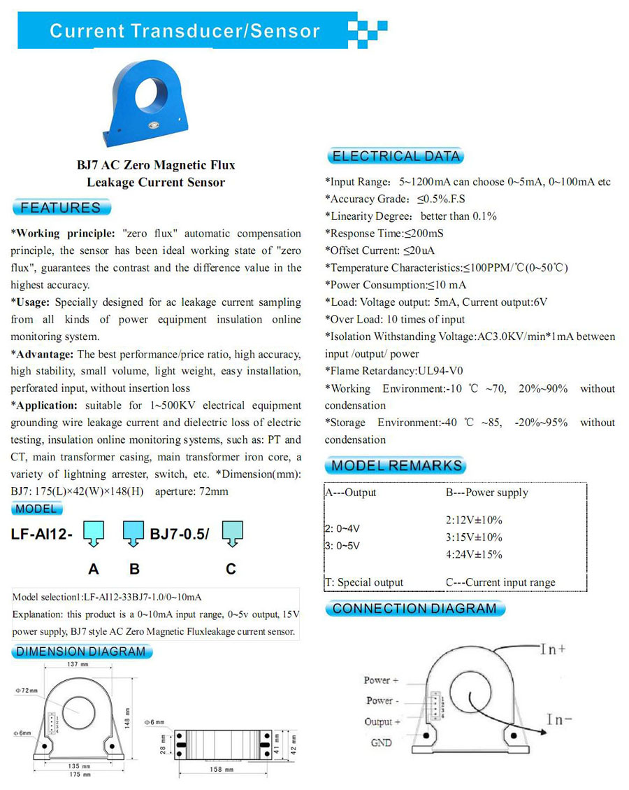 BJ7 AC Zero Magnetic Flux Leakage Current Sensor/transducer